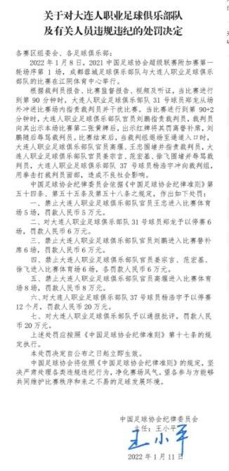 之后他们赢得了世界杯冠军，所以我想说，在踢了4届世界杯之后，原来意大利的真正问题是我（笑）。